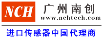南昌博鴻保溫材料有限公司