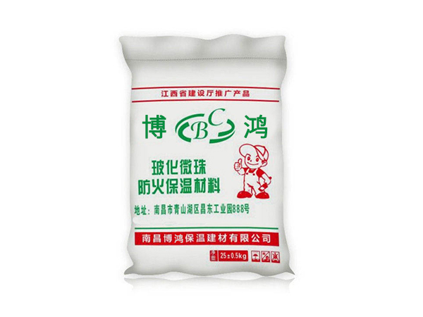 膨脹?；⒅楸厣皾{